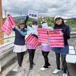 フライデーイレブン