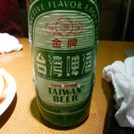 台湾ビール（美味い！）
