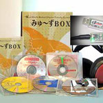 ミラクルサウンドBOX サウンドシステムで能力開花！速攻発送