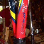Kei Pro Limited Edition