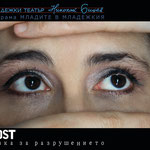 flyer design