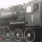 Tr6-8 na stacji Piechowice (MDp Piechowice) w 1951 roku wraz z załogą. Na zdjęciu min. Borowski Henryk (drzwi). Zbiór: Henryk Borowski