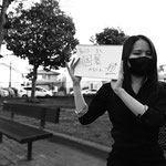 猫沢はるか produces Kaz 小展『白と黒 #20　〜ストリートキャット〜』