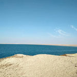 Océan à Cap Tafarit en Mauritanie