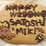 大好きな妹さんの結婚式に