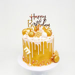 Jaimy's Golden Cake, Jaimy, Taart Den Bosch