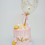 Pink Balloon, Valerie 1 jaar, Taart Den Bosch