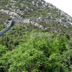 Ston, une partie de la forteresse