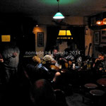 L'ambiance du Corner House