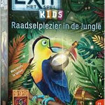 SC78 Exit Kids Raadselplezier in de jungle