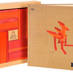 Cb1 Kapla rood/oranje