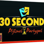 Gc45 30 Seconds