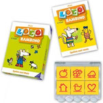 OC20 Bambino Loco Muis