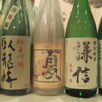 香りも良い季節の日本酒