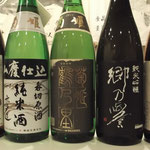 ドッシリ系がお好きな方に