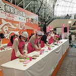 2013年5月：インテックス大阪『食博覧会』 ワンコインチャリティー。デコ寿司マイスターで1000食巻きました