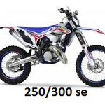 cliquez ici pour accéder aux protections de 250/300 sherco