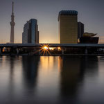 Tokyo Sky Tree and Asahi Flame, Tokyo, Japan. 2025