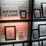 ﾊﾅﾐﾂｷ展『-2゜NO KATAMUKI』  Brillia SHORT SHORTS THEATER