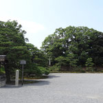 Le parc du château de Nijo