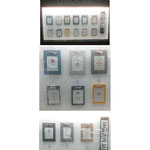 2020年8月12日(水)～8月19日(水)