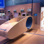 Messestand der Bundesdruckerei für die Cebit, Hannover (2013/2014) // Ausführungsplanung, teilweise Entwurf (2D/3D), Material- und Farbauswahl