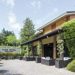 Park Hotel Chianti