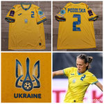 Oekraine - Iryna Podolska - EK 2025 kwalificatie