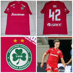 Omonoia Nicosia - Mix Diskerud - 2022-2023