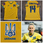 Ukraine - Liubov Shmatko - EK 2025 Kwalificatie
