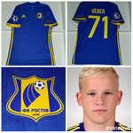 Rostov - 2016-2017 - Dmitri Veber