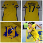 Rostov - 2016-2017 - Dmitri Skopintcev
