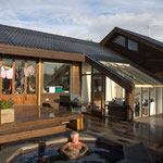Unser Ferienhaus in Reykholt mit großem Garten, Pool und Grill