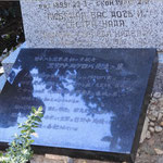 歴史散歩 外国人墓地 エリアナ・パヴロバの墓（地域女性史研究会 第16回例会〈神奈川〉2日目　2021年11月28日）（写真提供：川嵜俊子）
