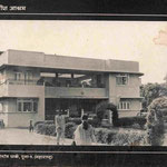 Il primo ashram di Osho a Pune, fondato nel 1974