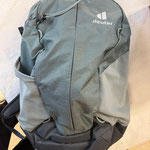 Deuter Markenware Wanderrucksack - Spende von Tatjana Jäger - Wert 70 Euro