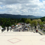 Santiago de Cuba