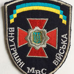 Ukraine Police MBC - Украина МВД Внутренние войска / Interrior Troops / Riot Unit?