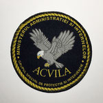Poliția Română / Police Romania - Grupul Special de Protectie si Interventie "Acvila" - "Eagle" Special Intervention & Protection Group