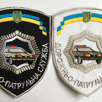 Ukraine Trafic Police MBA mod.1-2 (2010-2014) - автомобильная инспекция МВД Украины