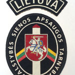 Valstybės Sienos Apsaugos Tarnyba / State Border Guard Service (SBGS) Lithuania / Lietuva