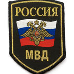 Russia Police МВД/MBA/MVD