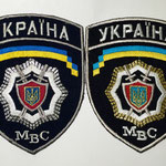 Ukraine Police MBC mod.2-3 - Украина МВД