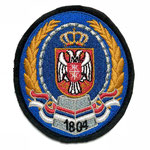 Border Police, Serbia (Полиција Републике Србије/Policija Republike Srbije) 1804