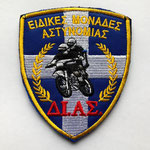 Hellenic Police (Greece, Ελληνική Αστυνομία, Elliniki Astynomia, ΕΛ.ΑΣ.) - Motocylce Rapid Response Team ZEUS (swat) (ΔΙΑΣ, DIAS)