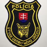 Slovakia Police Lynx Commando (UOU) - Útvar Osobitného Určenia Prezídia Policajného zboru (SWAT, SRT) Policia