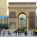 und Arc de Triomphe