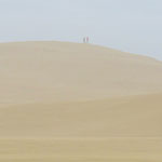 Wind türmt den Sand bis zu 150 Meter hoch