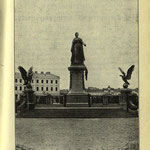 Памятник императице Екатерине Великой