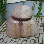 Кейданский камень